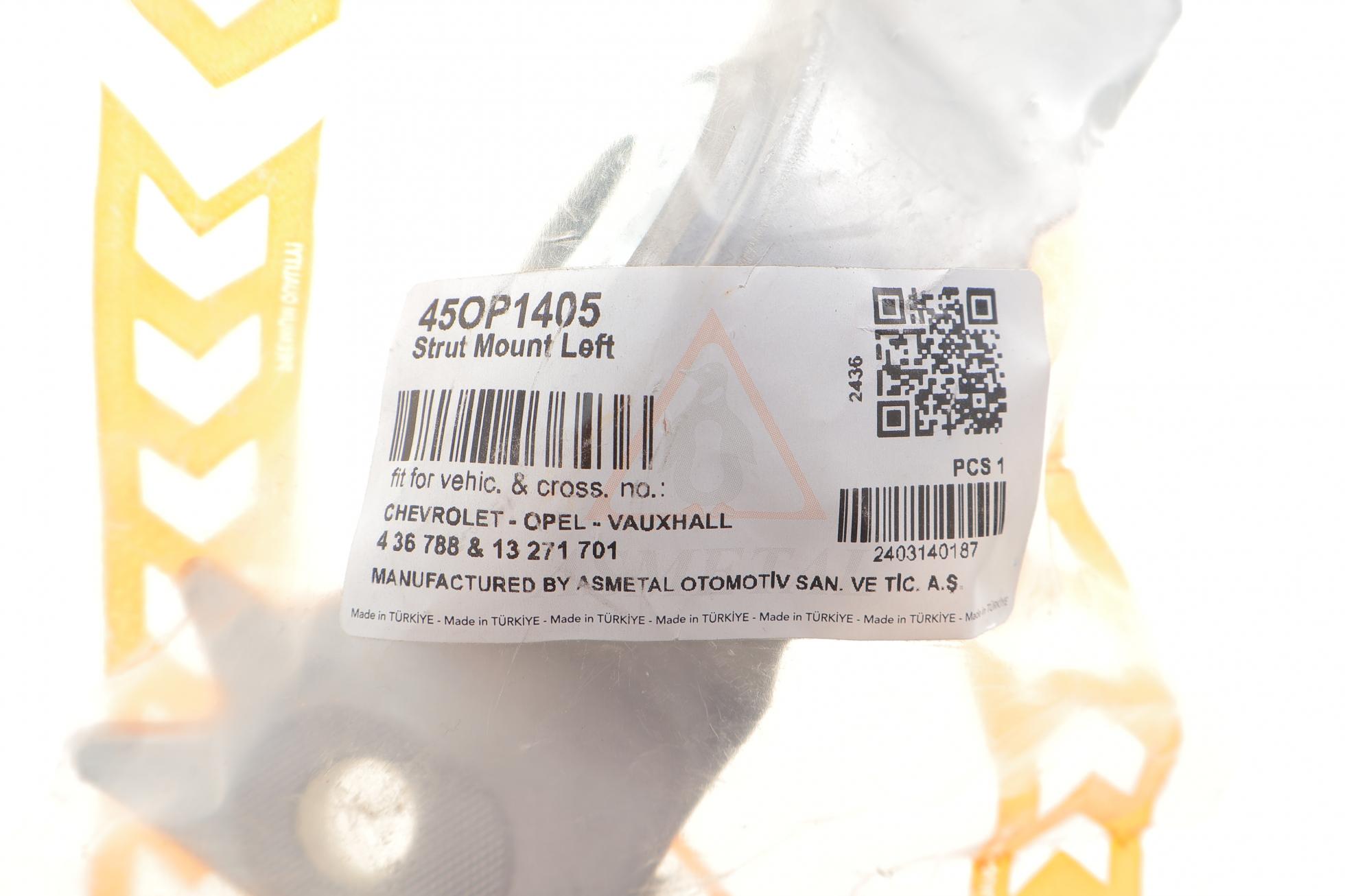 45OP1405 AS METAL